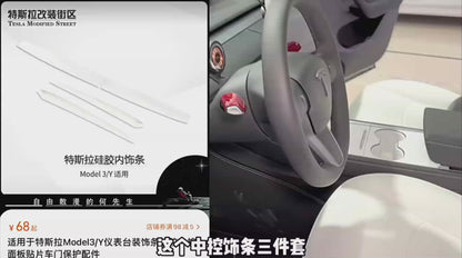 Silicone Dashboard Cover with Door Panel Inserts for Tesla 3/Y ( WHITE )