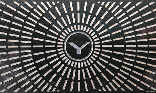 Protective Cover Rear Underseat Vent Covers, Suitable for Tesla for Model Y - TESLARY Tesla Shop Accessories Europe Nederlands Dublin Cork Ireland Deutschland Espana Alicante France Italia