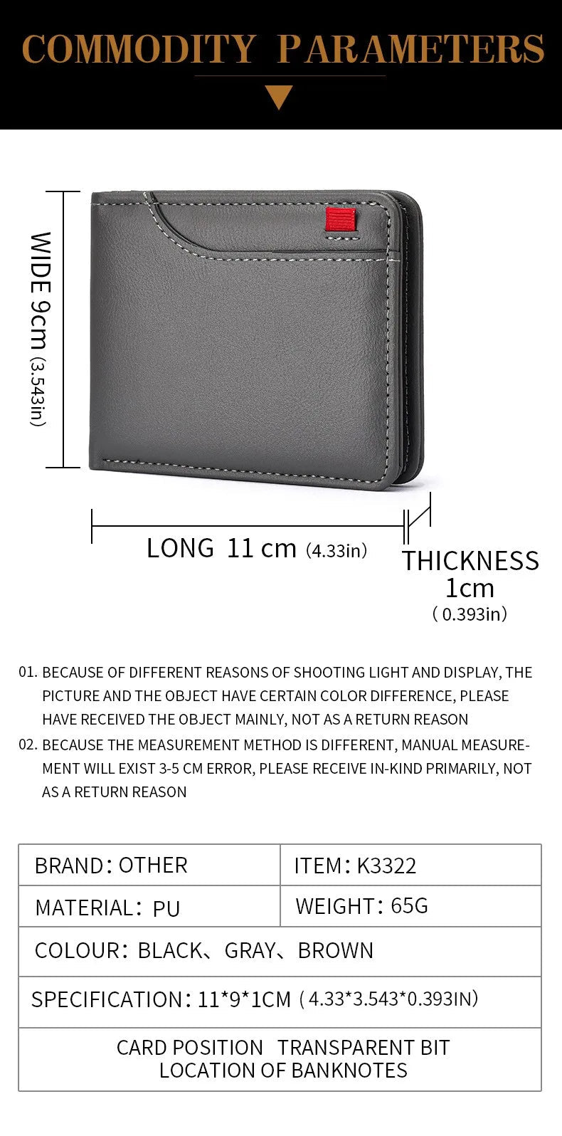 description_selected16